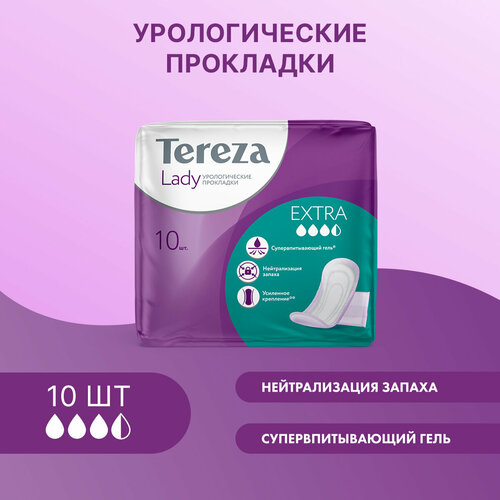       TerezaLady Extra  ,  , ,10    -     -,    