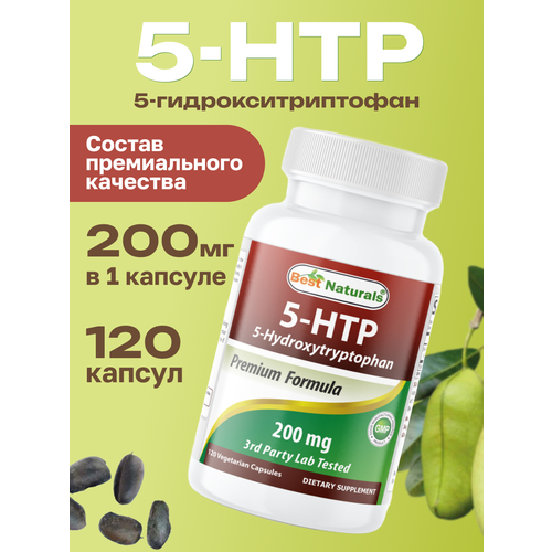   5-HTP  ,  ,   ,    200  120 , Best Naturals   -     -,    