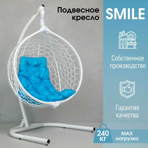       Smile   STULER  240    -     -,    