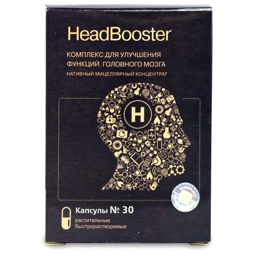    - HeadBooster, 32 , 30 .   -     -,    