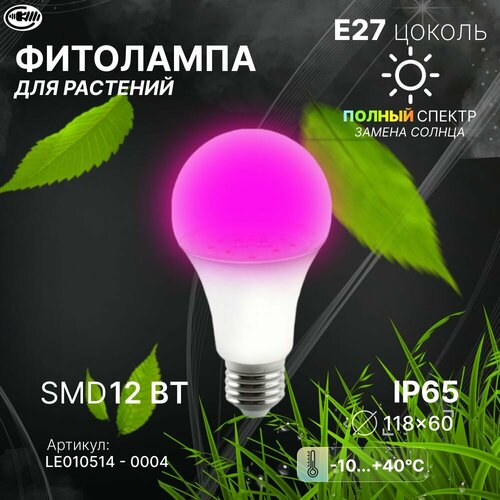        12W E27  .  / LEEK LE FITO LED A60 12W E27     -     -,    