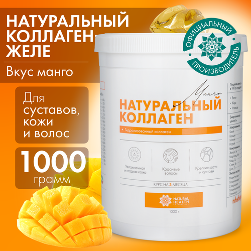     Natural Health    ,  ,   ,   1 2 3 , 1000    -     -,    