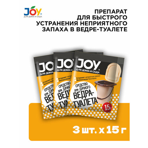      - JOY, 3*15   -     -,    