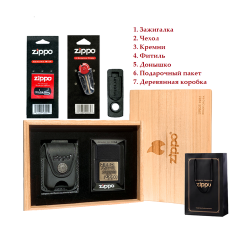    Zippo Brass 362       -     -,    