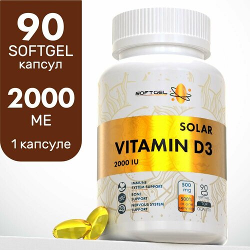     3 2000  90  Vitamin D3       -     -,    