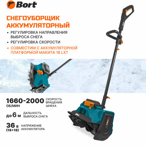     BORT BSF-40 (   ), , ,    -     -,    