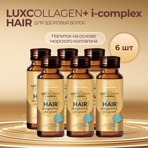     LUXcollagen    - 6    -     -,    