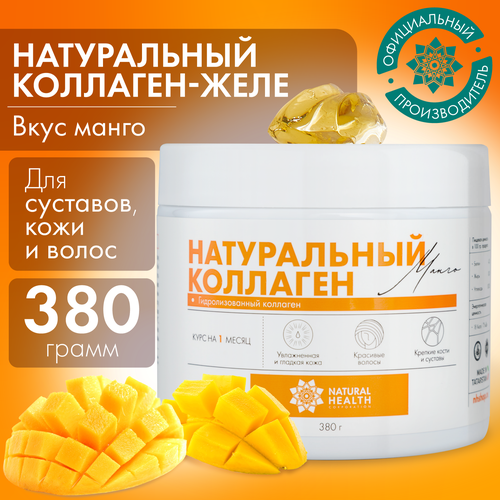   Natural Health    ,  ,   ,   1 2 3 , 380 ,  