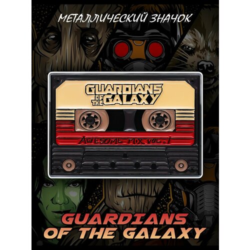       Guardians of the Galaxy 30    -     -,    