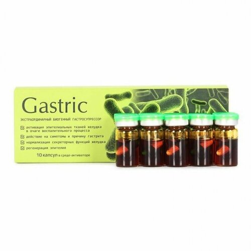   Gastric KapsOila ( )    ,  10 . -.   -     -,    