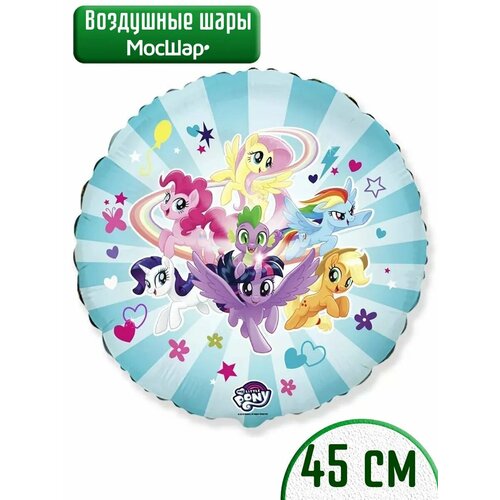       My Little Pony,  45   -     -,    