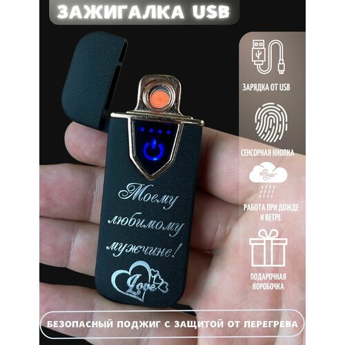        USB   -     -,    