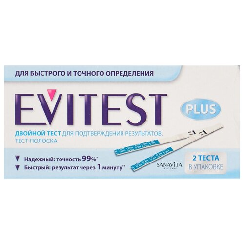    Plus   , 2 ., EVITEST   -     -,    