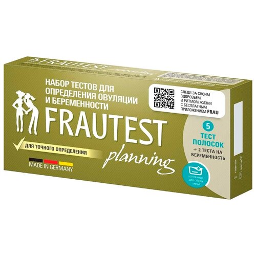    Planning     , 7 ., FRAUTEST   -     -,    