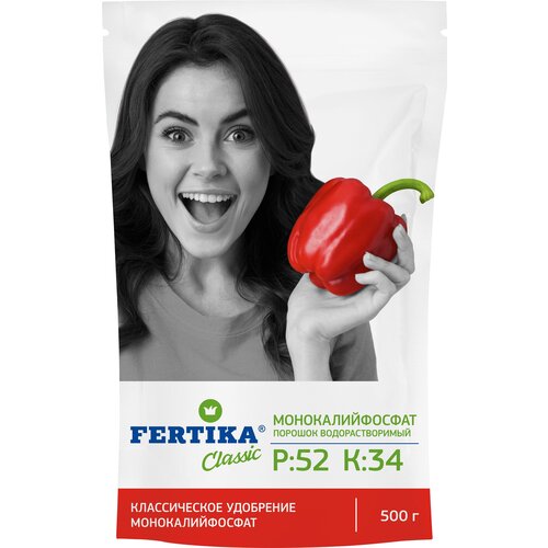    FERTIKA  500    -  ( 52,  34),     -     -,    