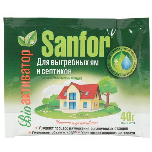   Sanfor Bio-     , 40 , 1 ., 1 .   -     -,    