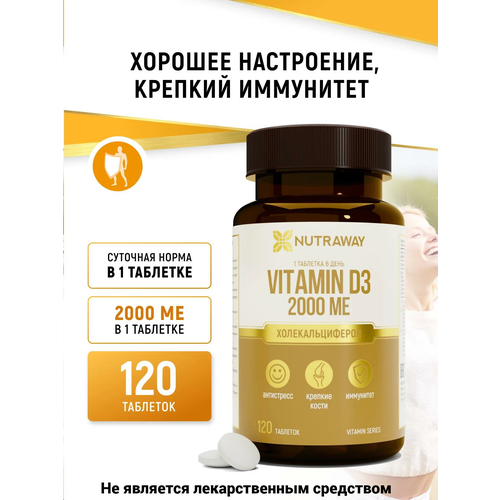       3 NUTRAWAY 2000  120    -     -,    