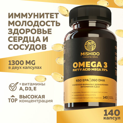    3 75% +  +  A E D3 ( 3) ULTRAMAX MISHIDO 140 , Omega 3   3,         -     -,    