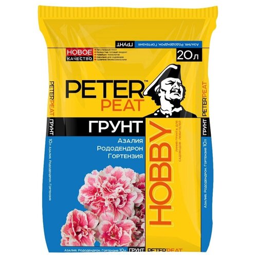    PETER PEAT  Hobby , , , 20 , 4    -     -,    