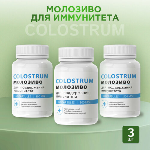      Colostrum     -     -,    