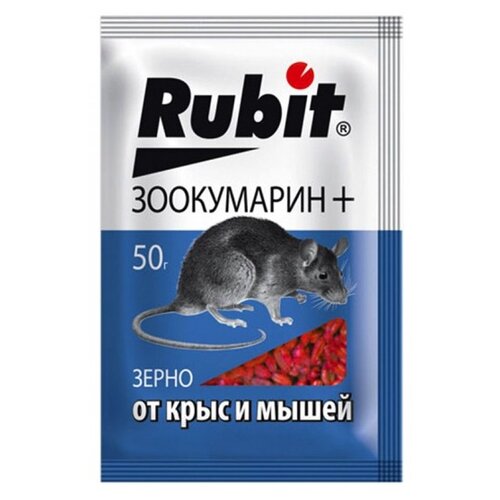    Rubit +  50 , , 0.053    -     -,    