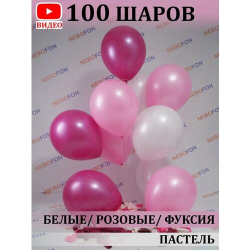     -- 100    -     -,    