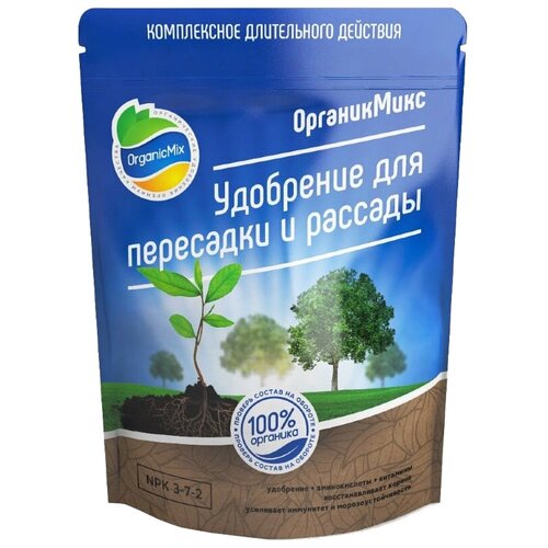    Organic Mix    , 0.2 , 200 , 1 .   -     -,    