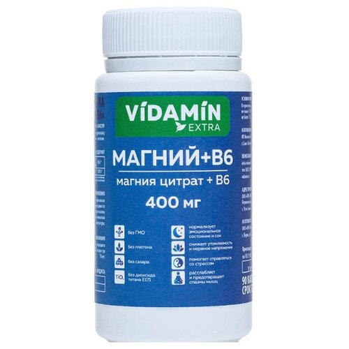    6 VIDAMIN EXTRA   400  90  1    -     -,    