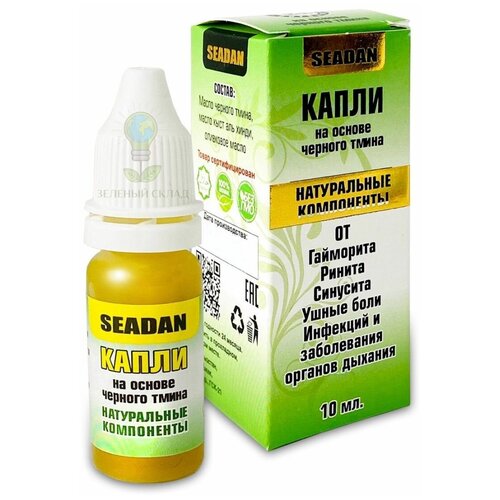          10. Seadan    -     -,    