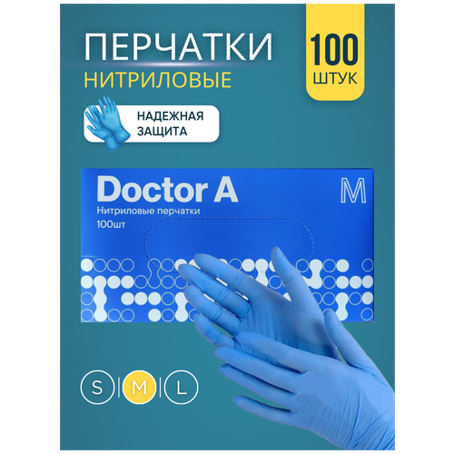     Doctor A: 50 ,  M,    -     -,    