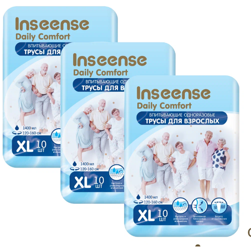     Inseense Daily Comfort, XL, 120-160 , 3 .  10 .   -     -,    