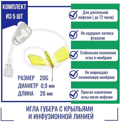     KDL 20G (0,9)  20      (5.)   -     -,    