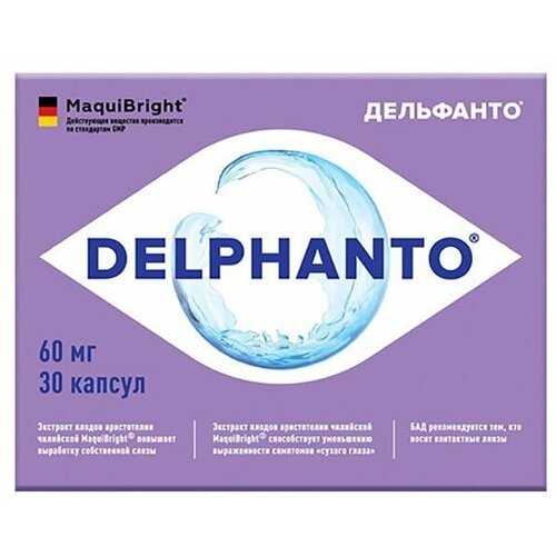   Delphanto  60 30   -     -,    