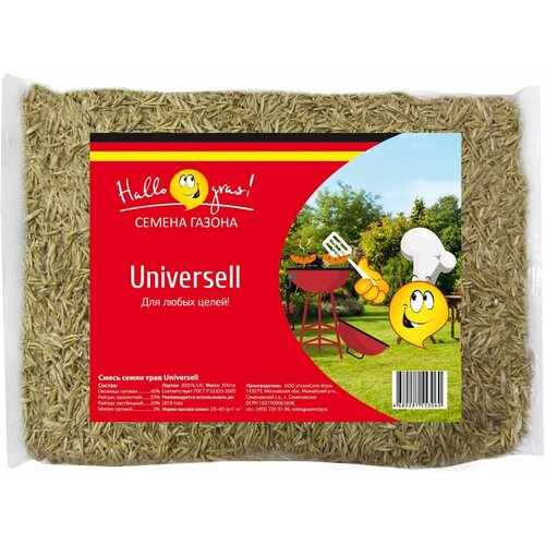      City Hallo, gras! Universell gras 300    -     -,    