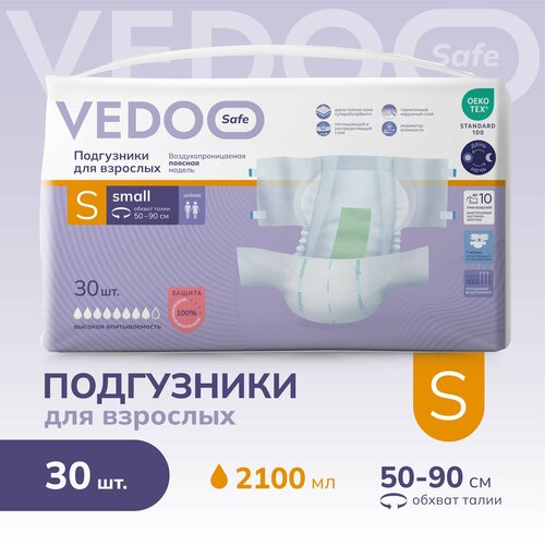      VEDOO Safe,  S, 30 ,      ,          ,  ()   -     -,    