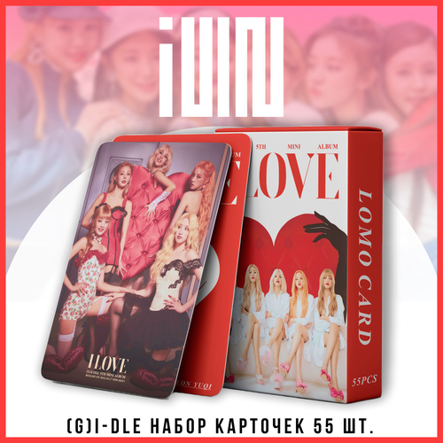   K-pop (G)I-dle  g idle  gidle     -     -,    