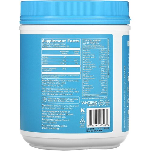    Vital Proteins Collagen Peptides, 567    -     -,    