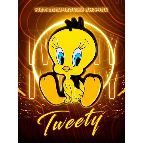       Tweety   -     -,    