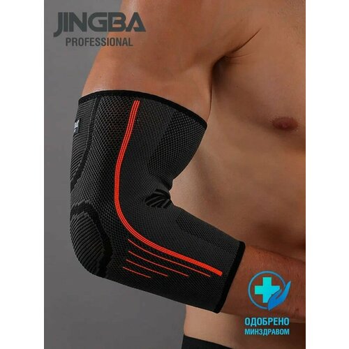   JINGBA PROFESSIONAL  ,      -     -,    