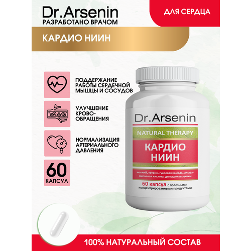     60  Dr.Arsenin   -     -,    