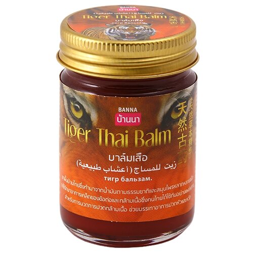    Banna Tiger Thai Balm, 50 , 50    -     -,    