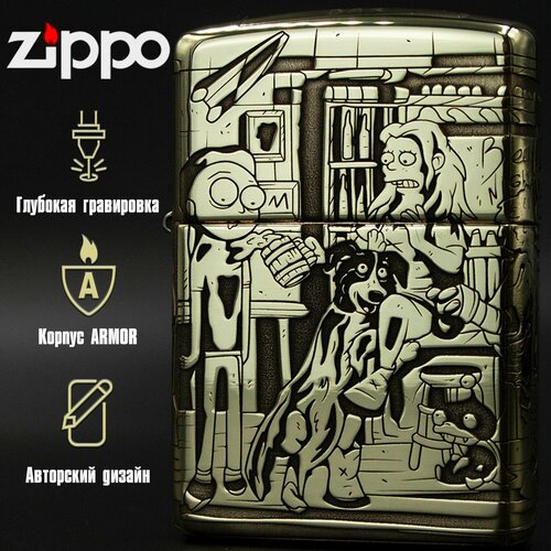     Zippo Armor       -     -,    