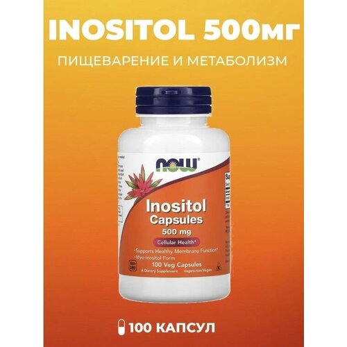    NOW Inositol 500 mg - 100 Veg Capsules   -     -,    