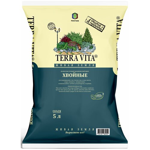      Terra Vita 5  (2 .)   -     -,    