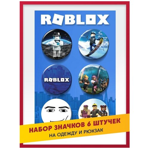        / Roblox 38 , 6      -     -,    