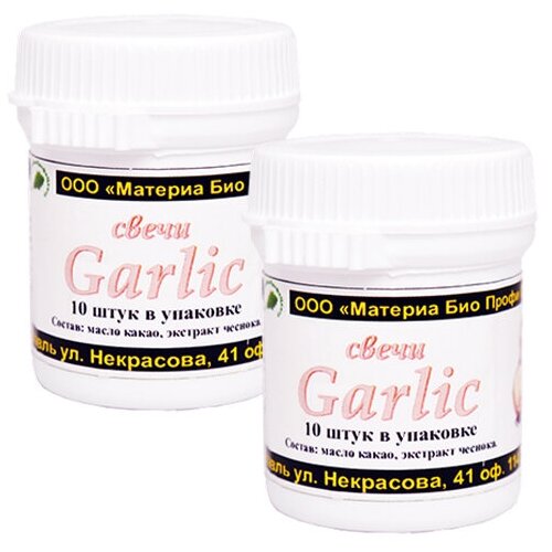    c  Garlic ( ), , 2 .   -     -,    