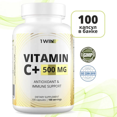   Vitamin C+, 500 , 100 , 100 .   -     -,    