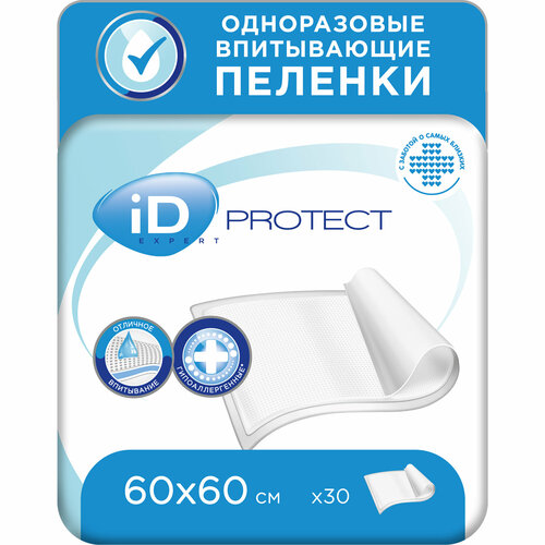         ID Expert 60x60 30   -     -,    