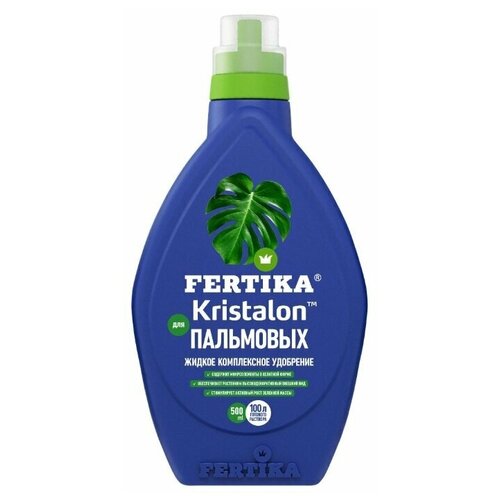    FERTIKA Kristalon    , 0.5 , 0.55 , 1 .   -     -,    