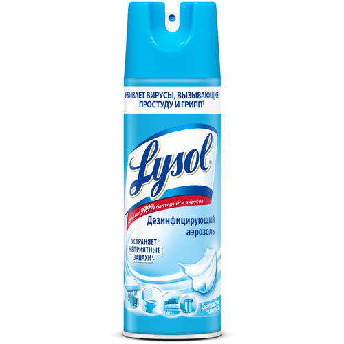   Lysol      , 400 , 4000 , 5 .   -     -,    